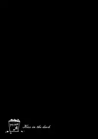 [Komae Salon (Matsumoto Azusa)] kiss in the dark (Gintama) [English] [Futarikiri]