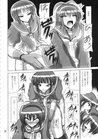 (C70) [Budou Bekkan (Donan)] Burenhiruto-sensei Kansoku Jirai Chitai de Anyo ga Jouzu (Zaregoto)