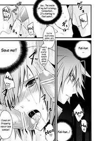 (grpr) Image Crush (Cardfight!! Vanguard) [ENG] =Short Wharf=