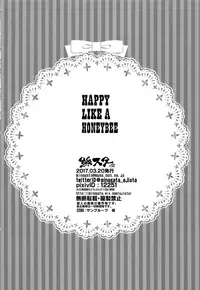 (HaruCC22) [Aji star (Minagata)] HAPPY LIKE A HONEY BEE (KING OF PRISM by PrettyRhythm)