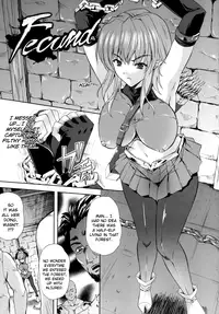 [Nanase Mizuho] ILIAS -Kyouen no Utage- Ch. 1-6 [English] [biribiri]