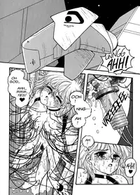 [Toshiki Yui] Hot Tails 06 [English]