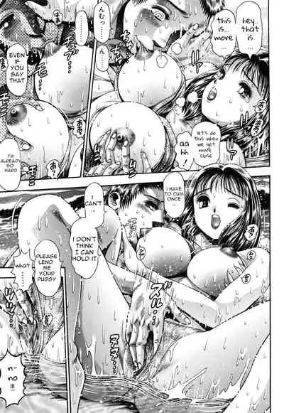 [Chataro] Video-ya-san ni Ikou | Let’s Go to the Video Store (Momareru Risa-chan) [English]