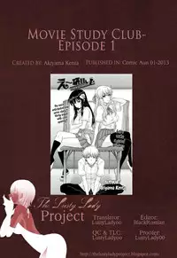 [Akiyama Kenta] Eh~Ken!! - Movie Study Club Ch.1-7.5 (Comic Aun 2013-2014) [English] [The Lusty Lady Project]