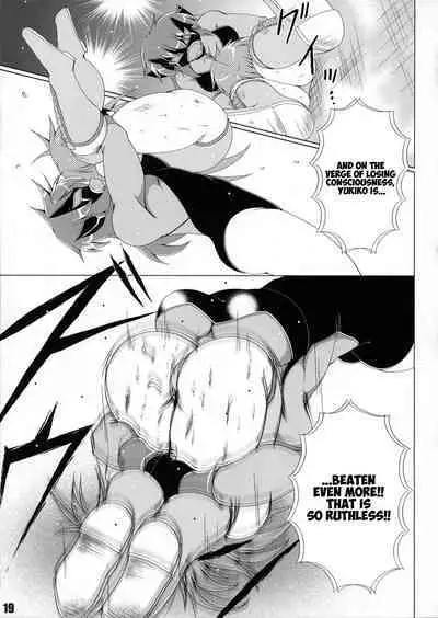 (COMIC1☆6) [Soket=Pocket (Soket)] Mighty Yukiko vs Dark Star Chaos (FALLIN' ANGELS4 (WRESTLE ANGELS))