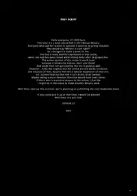 (SC48) [R-WORKS (ROS)] Mikuni-san-chi no Miharu-san | Miharu of the Mikuni family (Kiss x Sis) [English] [EHCOVE]