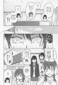 [Anthology] L -Ladies & Girls Love- 02