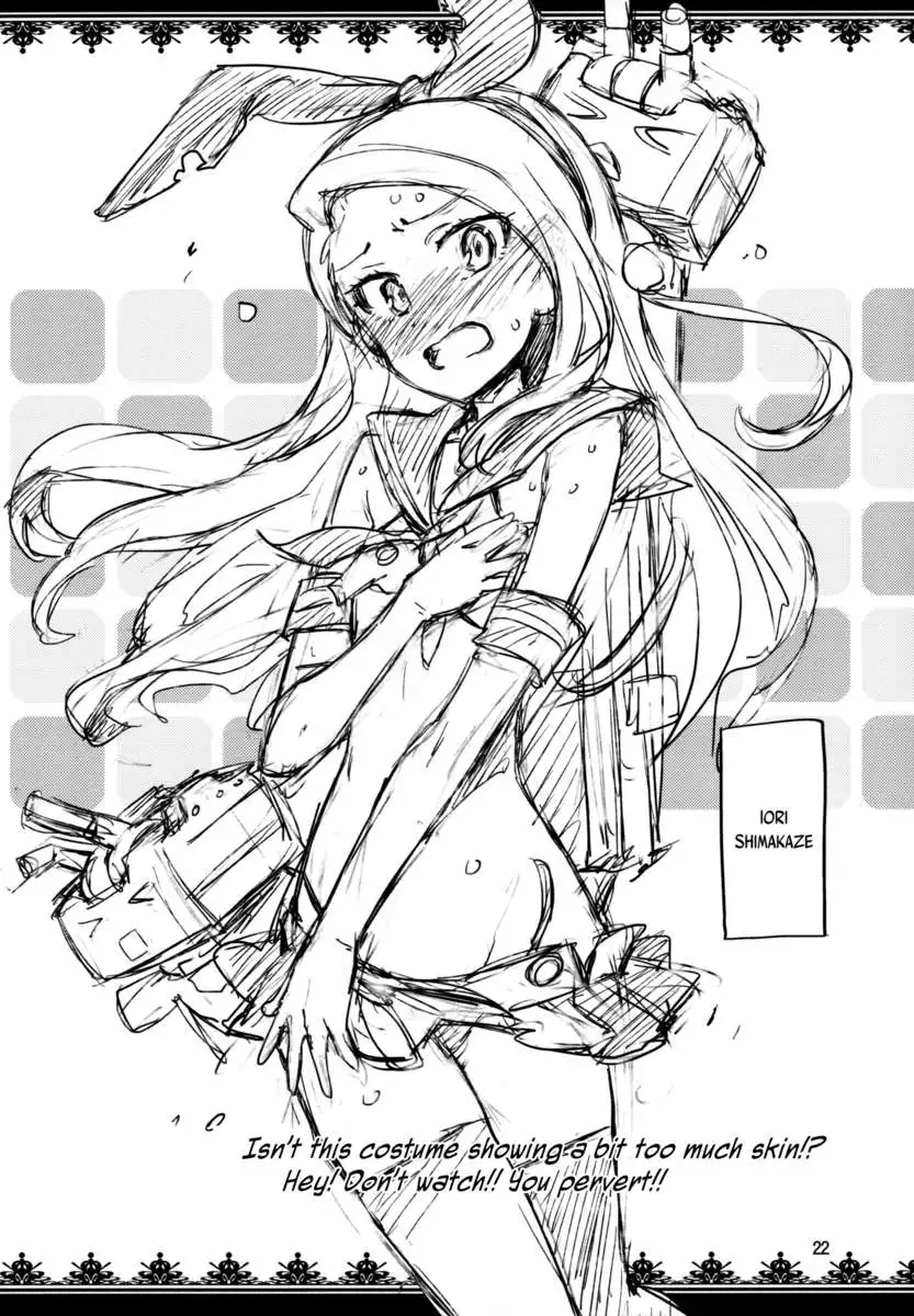 Boku no Kanojo wa Super Idol Iori-chan!