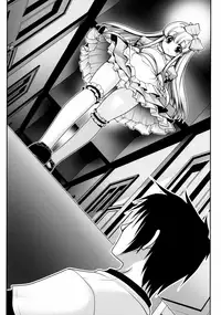 (C89) [Yosutebito na Mangakaki (Tomoki Tomonori)] Naka ni Dashichau Koibito Gokko (Alice in Wonderland)