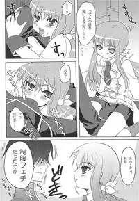 (SC35) [Pandagaippiki. (Komi Zumiko)] Seifuku C.C. Seifuku! (CODE GEASS: Lelouch of the Rebellion)