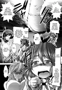 [Ariga Tou] - Unknown Girl!? - Complete Ch. 1-3 - (English) [SaHa]