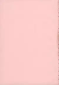 [Mayonnaise.] Shomubu Kouseika Seishorigakari