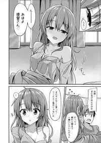 (C92) [2nd Life (Hino)] Deredere Zuikaku wa Ecchi Shitai! (Kantai Collection -KanColle-)