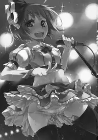 (C82) [Hannama (Soine)] Idol Youmu Chang (Touhou Project)