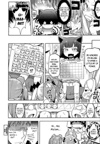 Kami-sama Datte Sabishiin Dakara Chanto Kamatteyone! | Even Gods Get Lonely So Help Look After Them!