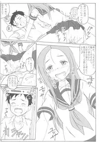 (COMIC1☆13) [STUDIO Hana to Ribon (PURIPURI Kikou Shidan)] Choukyou Jouzu no Takagi-san (Karakai Jouzu no Takagi-san)