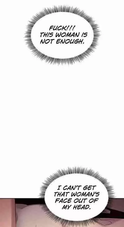 Mother Hunting [OUM, Naru] Ch.20? [English] [Manhwa PDF]