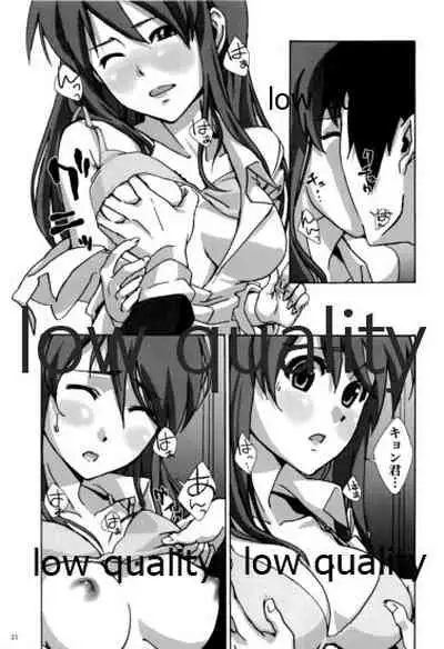 3人でしょでしょ!