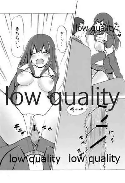 (C84) [Rouge et Noir (Mashimaru)] Rin(g) ni Kagerou (THE IDOLM@STER CINDERELLA GIRLS)