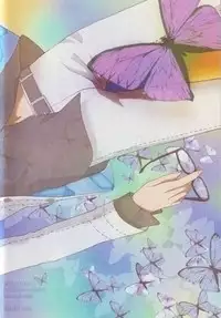 (C76) [RUZE (Kado)] Heart Beat Heart Break (Persona 4) [English] [PALANTINE]