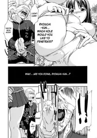 [Tridisaster (Saida Kazuaki)] Zettai Ryouiki Shinnyuuzai | The Crime of Invading the Absolute Territory! [English] {desudesu}