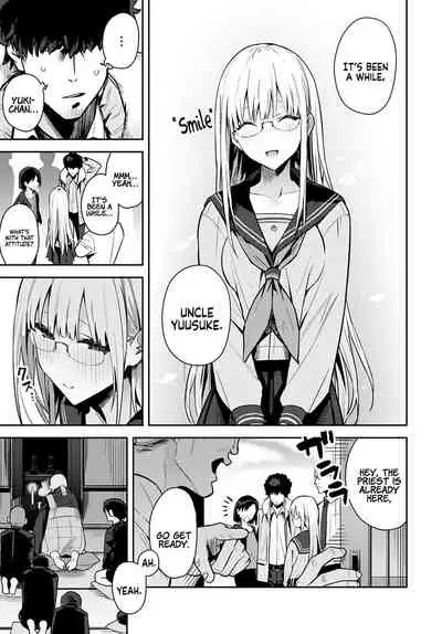 [Enokido] Nen-ichi Ouse [Zenpen] | Yearly Secret Meeting [First Part] (COMIC Anthurium 2022-03) [English] [Coffedrug] [Digital]