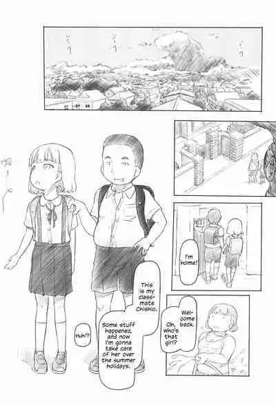 [Kuromahou Kenkyuujo (Nukaji)] Chishou no Ko o Onaho ni Suru 1-3 | Using A Retarded Little Girl As A Cocksleeve 1-3 [English]