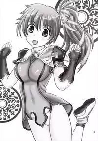 (C89) [Chandora, LUNCH BOX (Makunouchi Isami)] Lunch Box 134 - Midori to Tanpopo (Koihime Musou)