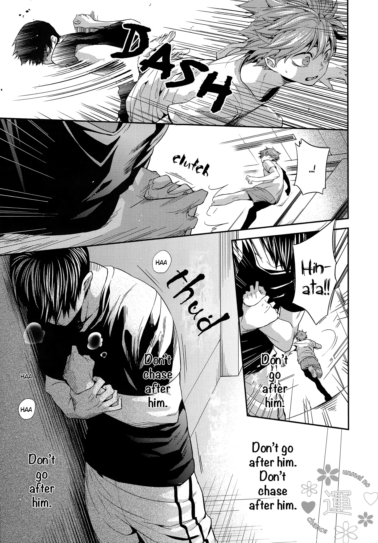 Primary Target -Zenpen-