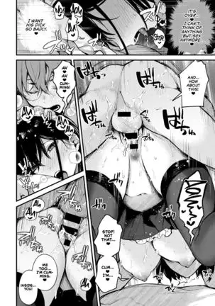 Boku wa Umeda-san ni Sakaraenai | I Can't Go Against Umeda-san