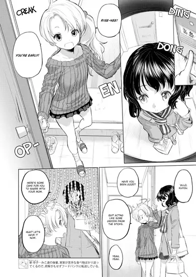 [Kurogane Kenn] Tae-chan to Jimiko-san | Tae-chan and Jimiko-san Ch. 01-21 [English] [Yuri Project, /u/ Scanlations] [Digital]