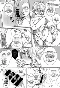 (C86) [SIRIUS. (Kiriyama Taichi)] Ayane-chan to Nobetsu Makunashi | Ayane-chan Nonstop (Dead or Alive) [English] [doujin-moe.us]