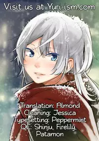 (C91) [G-complex (YUI_7)] Shiori no Inai Heya -Invitation- | A Room Without Shiori Invitation [English] =TV & Yuri-ism=