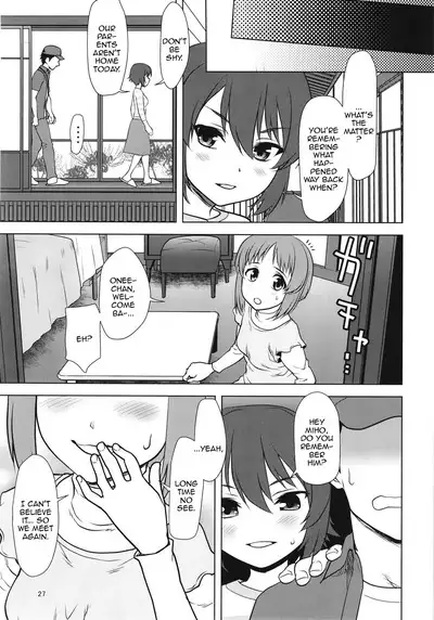 Nishizumi-ke no Hime Asobi | The Nishizumi Household's Princess Play