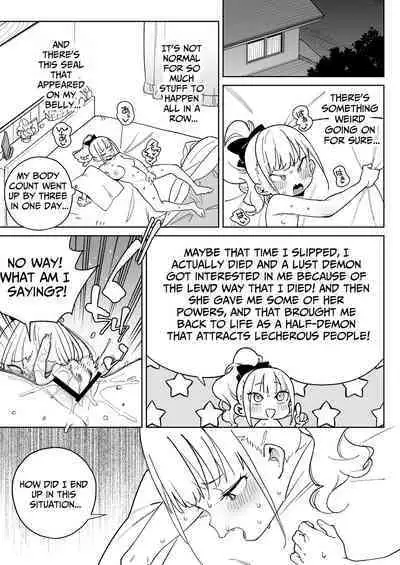 Ra kara Hajimaru Inpon Onaho no Koi | The Love of a Lascivious Cumdump that began with Violation!