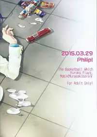 (Kuroket) [Philip! (Nakamura Morris)] Onaka Ippai (Kuroko no Basuke)