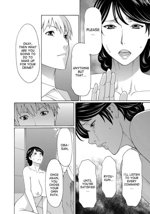 Mitsu ni Muragaru Mushi | Insects That Gathered Around the Honey Ch. 1-6