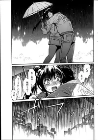 [Manabe Jouji] Dokusai Club Ch. 1-18