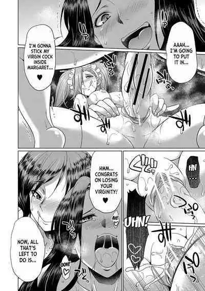 [Gekka Kaguya] Futanari x Reijou x Dairankou - Futanari Daughter Grand Orgy ch.1-3 [English] [desudesu] [Digital]