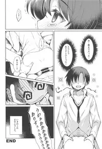 [OSHABAN (Sasahiro)] Deremas Matome II (THE IDOLM@STER CINDERELLA GIRLS) [2018-08-20]