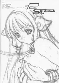 (C59) [Reds! (Aotsuki Hirotada)] C01 (Chobits)