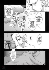 (C69) [Gardening Bulldog (Akira Gotoh)] rave=out vol.2 (Eureka Seven) [English] {Saha}