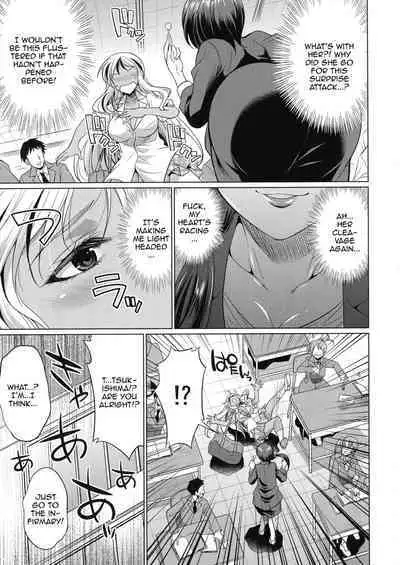Futanari Gal VS Bitch Shimai | Futanari Gal vs Bitch Sisters Ch. 1-2