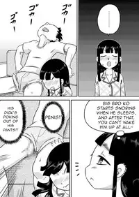 Nonaka Arika Chinpo ga Kininaru Otoshigoro | Arika Nonaka is at the Age Where She's Interested in Dicks