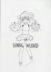 (C67) [Shoryutei(Shoryutei Enraku)] SHINING WIZARD (School Rumble)