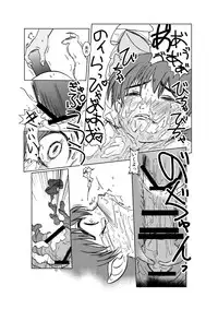 [eruapo gundan (Kurabayashi)] Neko Musume Koufuku Nikki (Gegege no Kitarou) [Digital]