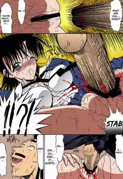 (C60)[Kopikura(Kino Hitoshi, Yokoshima Takemaru)]F.L.O.W.E.R Vol. 01(Detective Conan)[English][KageSennin][Colorized][Erocolor]