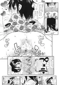 COMIC LO 2010-09 Vol. 78