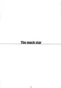 (C75) [M (Amano Ameno)] The Muck Star (Super Robot Wars Z) [English] [SaHa]