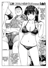 (C88) [Kusari Caterpillar (Yoshiron)] Kowaremono:Risa PLUS + Paper [English] [wehasband] [Decensored]